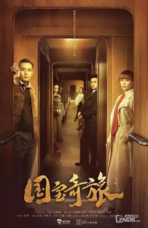 岱下长街线打卡点示意